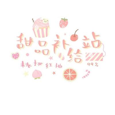 西游七十二变游戏下载